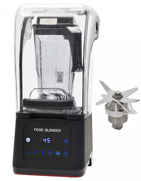 1680C || Silent Blender